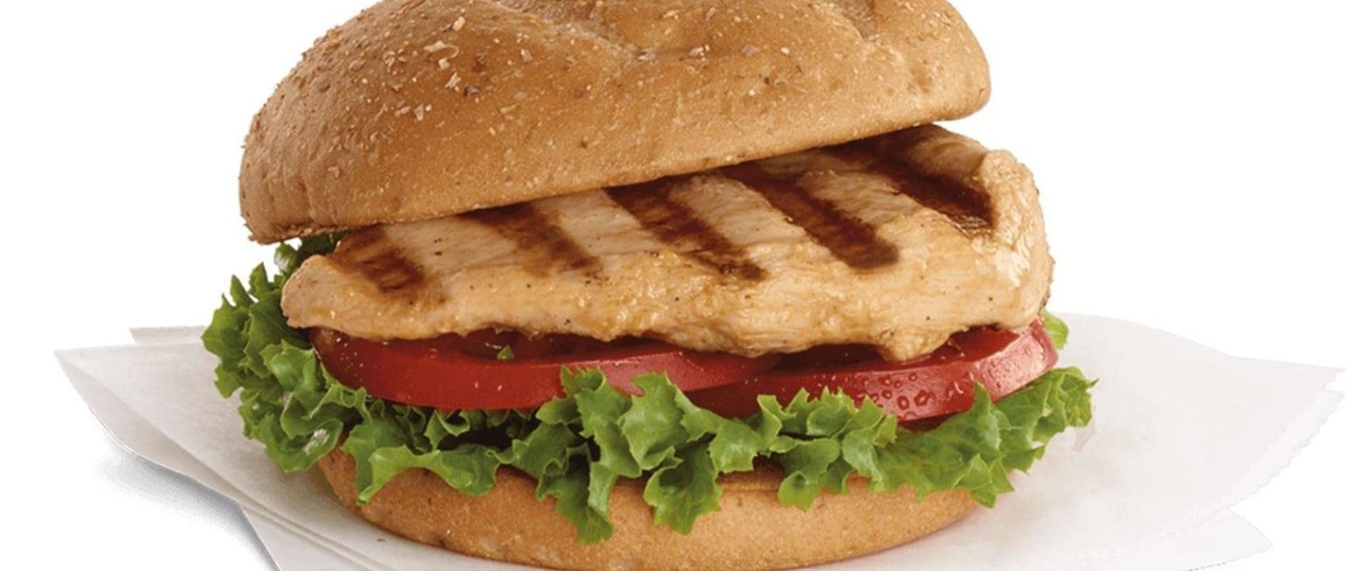 Is chick-fil-a grilled chicken skinless?